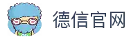 德信- 德信娱乐-德信体育官方网站- DEXIN SPORTS